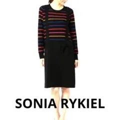 SONIA RYKIEL ソニアリキエル　DIVINE 2017aw ボーダーのサムネイル
