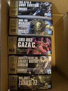 ガンプラ　まとめ売り 2026年最新】ガンプラまとめ売りの人気アイテム - メルカリ