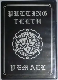 #PULLING TEETH, #ハードコア,#HARDCORE, #ココバット