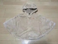 ミキハウス　マイクロファーマント　ベージュ