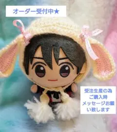 ぬい服★たれ耳うさぎニット帽子★推し活にも◎