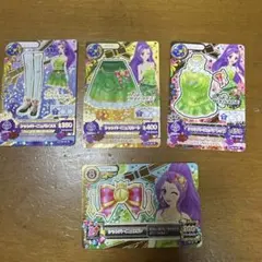 Item thumbnail for item cf3d52a1-6e45-4577-9e6a-69f3f888194e