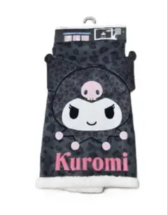 新品未使用品‼️サンリオ♡クロミ ヒョウ柄 レオパード ブランケット
