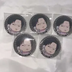 Item thumbnail for item bdad74da-466a-47a9-8f5e-54ba28f4f956