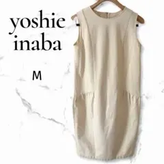 yoshie inaba L'EQUIPEノースリーブワンピース　ヨシエイナバのサムネイル