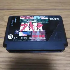 キナコ様 リクエスト 3点 まとめ商品