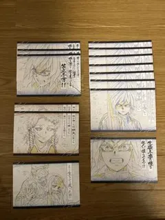 鬼滅の刃 ダイニング お楽しみくじ おすそ分けポストカード 冨岡義勇 錆兎　鱗滝