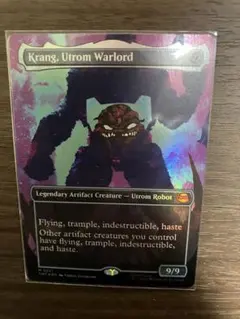 MTG 日本語 ショーケースfoil ユートロムの武人、クランゲ タートルズ