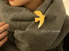 2026年最新】セシルエジャンヌ ブローチの人気アイテム - メルカリ