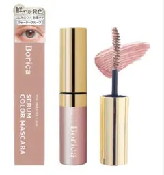 【新品未使用】Borica 美容液カラーマスカラ〈106メタリックコーラル〉のサムネイル