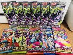 ポケモンカード サーチ済みパックまとめ売り 合計30パック - メルカリ