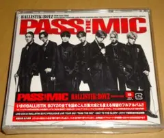シリアルナンバーあり】BALLISTIK BOYZ CD フォトカ 松井利樹 - メルカリ