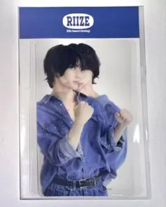 ウォンビン　RIIZE シーグリ　クリアトレカ