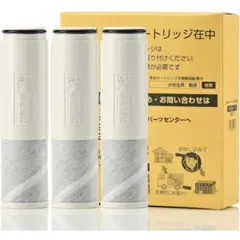 Item thumbnail for item 59fed307-63a3-479f-8ad5-d6eb9cc0f237