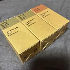 MUJI エッセンシャルオイル 3種セットのサムネイル