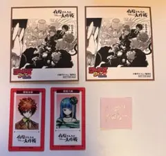 夜桜さんちの大作戦