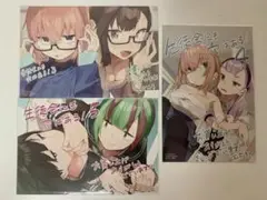 アニメ化 生徒会にも穴はある！　特典イラストカード3点