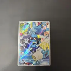 ポケモンカード リオル AR 10枚セット 086/078 Riolu - メルカリ