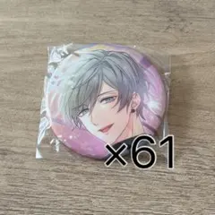 スタマイ 6周年 缶バッジ 都築京介 セット