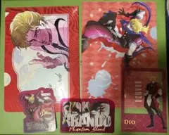 【ジョジョ1部】ディオ・ブランドー/クリアファイル、ステッカー、カードセット