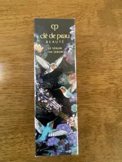 クレドポーボーテ　ル・セラムⅡ ホリデー2025限定品　 50ml