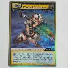 TOMATO様 リクエスト 2点 まとめ商品