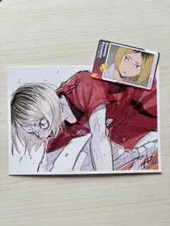 ハイキュー!! 孤爪研磨 入場者特典