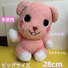 Item thumbnail for item 42c895ed-2b4e-4bef-836b-3687b4b8e57e