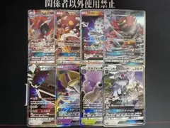 gx まとめ売り 15枚 - メルカリ
