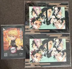 『劇場版「鬼滅の刃」無限城編　第一章　猗窩座再来』映画入場者特典　我妻善逸