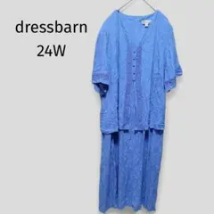 Item thumbnail for item 93b798f0-ed29-494d-8d59-3c94bc7d9c54