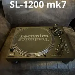 2026年最新】TECHNICS sl-1200 ダストカバーの人気アイテム - メルカリ