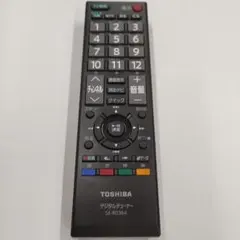 2026年最新】d-tr1 toshibaの人気アイテム - メルカリ