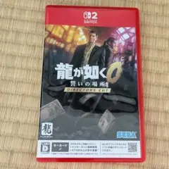 龍が如く0誓いの場所 DIRECTOR'S CUT