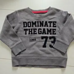 トレーナー　95センチ　グレー