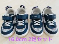 双子ママMmMm様 リクエスト 2点 まとめ商品