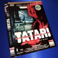 you様 リクエスト 6点 まとめ商品