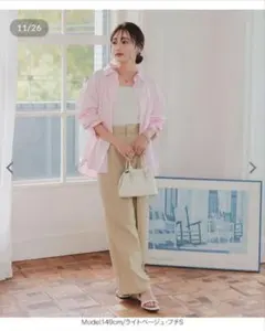 タックワイドストレートパンツ