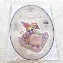 2025年最新】猿川慧 バースデーの人気アイテム - メルカリ