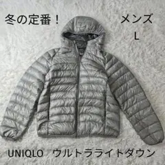 Item thumbnail for item dc72c654-5f55-4a99-98f8-acbdbdf94b78