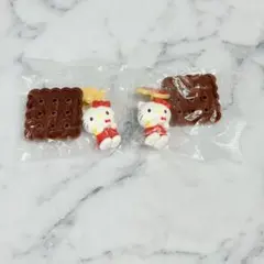 サンリオ チョコサプ ハローキティ 2個セットのサムネイル