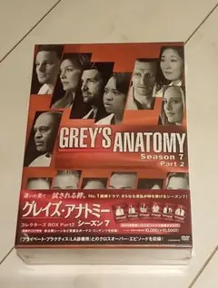 Item thumbnail for item 7cd20624-58c8-45a7-a337-c8fb6e5ff810