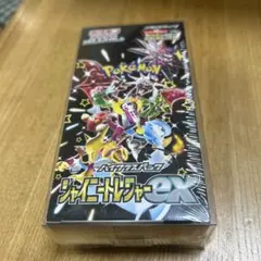 【新品未開封】ポケモンカード シャイニートレジャーex 1Boxシュリンク付き