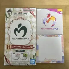 Mae-chan様 リクエスト 2点 まとめ商品