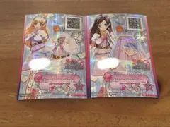 アイカツスターズ チャーミングブックストップス、スカート