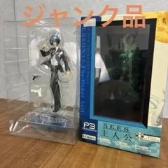 ペルソナ3 コトブキヤ　CDなし　主人公