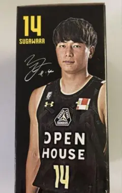 菅原暉　群馬クレインサンダーズ　グッズ３点セット 群馬×秋田コラボ 2025-26 WELCOME BACK 菅原暉選手