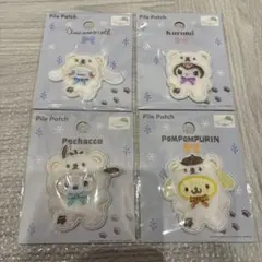 【新品未使用】サンリオ　セリア　ワッペン　４種