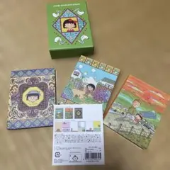 ちびまる子ちゃん りぼん70周年 スリーコインズ 付箋