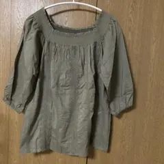 Item thumbnail for item ee5e1acd-0abe-4ffc-95a0-42dce2ca681b